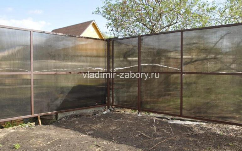 забор из поликарбоната в Владимире
